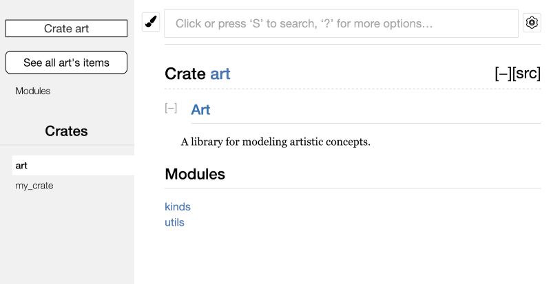 重导出前示意图